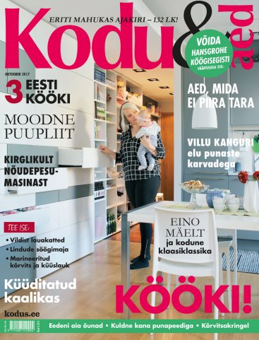 Kodu & Aed oktoober  2017